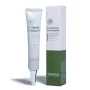 HUBISLAB A.C Clearing Purifying Gel | Концентрированный гель для проблемной и акне-кожи 15 мл