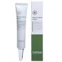 HUBISLAB Active Control Soothing Cream | Успокаивающий крем для жирной и проблемной кожи 40 г