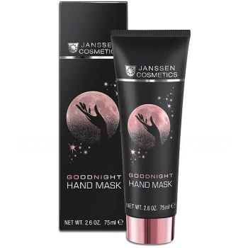 Janssen Goodnight Hand Mask | Intensīva nakts maska rokām 75 ml