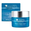 Janssen Marine Collagen Cream | Крем с морским коллагеном для лифтинга 50 мл