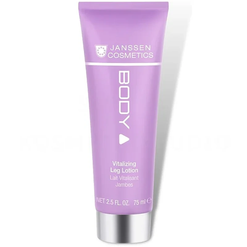 Janssen Vitalizing Leg Lotion | Atsvaidzinošs losjons kājām 75 ml