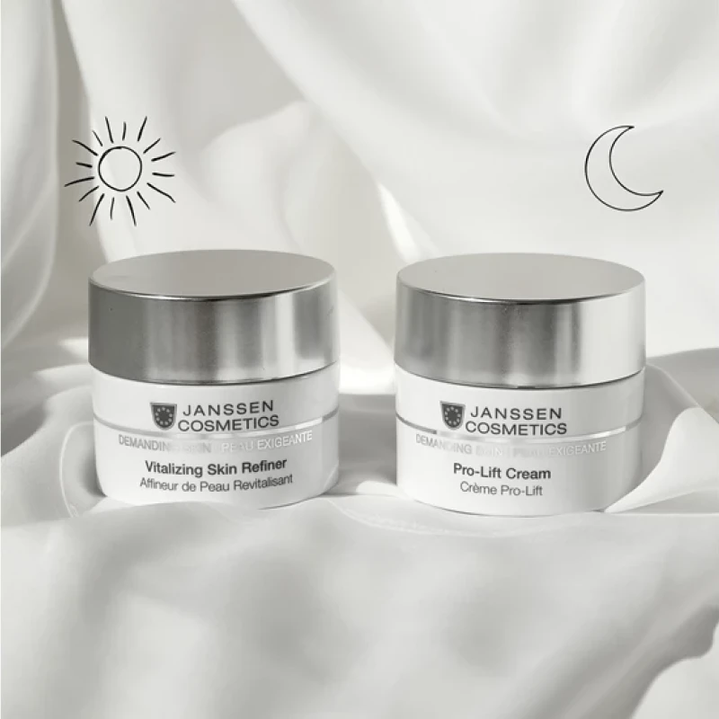 Janssen Cosmetics Vitalizing Skin Refiner | Витализирующий крем для лица, 50 мл
