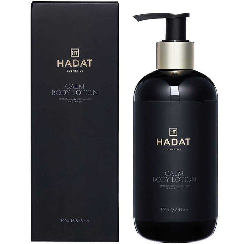 HADAT Calm Body Lotion | Mitrinošs Ķermeņa Losjons 300 ml