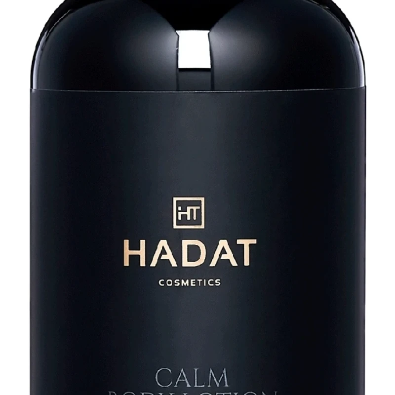 HADAT Calm Body Lotion | Mitrinošs Ķermeņa Losjons 300 ml