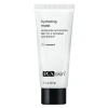 PCA Skin Hydrating Mask | Увлажняющая маска для лица 60 г