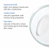 PCA Skin Silkcoat Balm | Интенсивно увлажняющий крем для сухой кожи 48 г