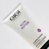 GIGI Nutri Peptide Clearing Cleanser | Attīrošs Gēls ar Peptīdiem 200 ml