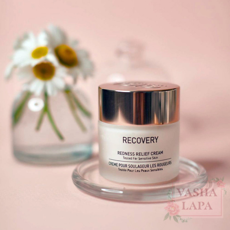 GIGI Recovery Redness Relief Cream | Nomierinošs SOS krēms pret apsārtumu 50 ml