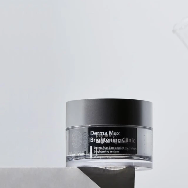 HUBISLAB Derma Max Brightening Clinic | Izgaismojošs un mitrinošs krēms 50 g
