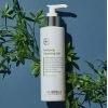 Hubislab Purifying Cleansing Gel 200 мл Hubislab Purifying Cleansing Gel 200 мл — гель для жирной кожи