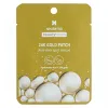 Sesderma Beauty Treats 24K Gold Patch | 24K Золотые глазные патчи 1 пара