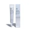 HUBISLAB Derma Max Brilliance Cream | Осветляющий крем 40 г