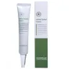 Hubislab Active Control Face Cream 40 г — регулирующий себум, успокаивающий крем