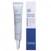 HUBISLAB Moisture Max Hydro Cream | Īpaši mitrinošs krēms 40 g
